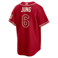 Texas Rangers Josh Jung Nike Red 2026 City Connect Stadium Jersey