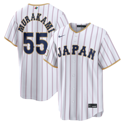 Japan Baseball Munetaka Murakami Nike White 2026 World Baseball Classic Home Stadium Jersey
