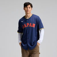 Japan Baseball Nike Navy 2026 World Baseball Classic Road Stadium Jersey
