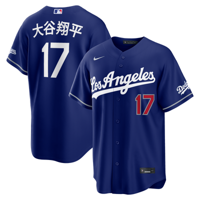 Los Angeles Dodgers Shohei Ohtani Nike Royal Kanji Alternate Stadium Jersey