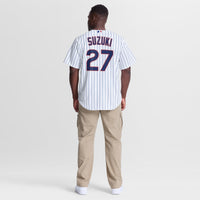 Chicago Cubs Seiya Suzuki Nike White Home Replica Jersey