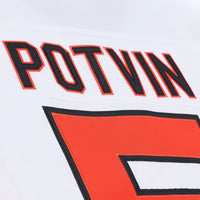 Denis Potvin Mitchell & Ness White 1976 NHL All-Star Game Power Play Jersey