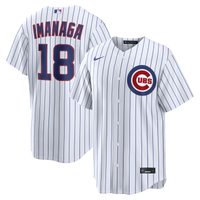 Chicago Cubs Shota Imanaga Nike White Home Replica Jersey