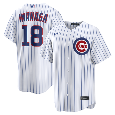 Chicago Cubs Shota Imanaga Nike White Home Replica Jersey