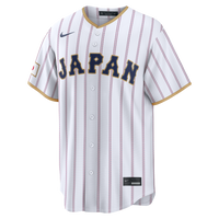 Japan Baseball Yoshinobu Yamamoto Nike White 2026 World Baseball Classic Home Stadium Jersey