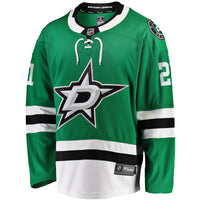 Dallas Stars Jason Robertson Fanatics Kelly Green Home Breakaway Replica Jersey