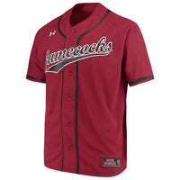 South Carolina Gamecocks Under Armour Performance Replica Baseball Jersey - Garnet