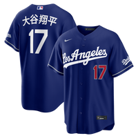 Los Angeles Dodgers Shohei Ohtani Nike Royal Kanji Alternate Stadium Jersey