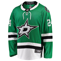 Dallas Stars Roope Hintz Fanatics Kelly Green Home Breakaway Player Jersey