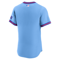 Atlanta Braves Nike Powder Blue 2026 City Connect Authentic Jersey