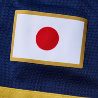Japan Baseball Nike Navy 2026 World Baseball Classic Road Stadium Jersey